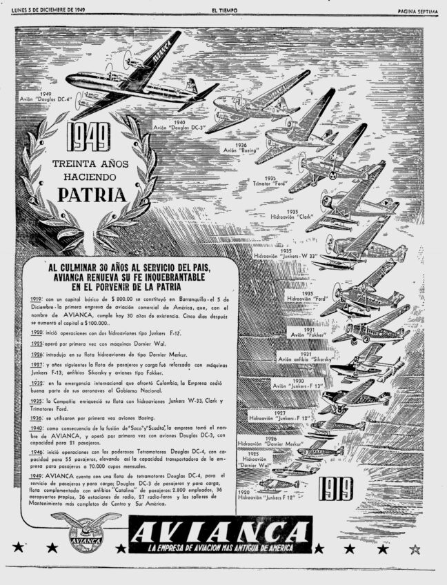 Advertisement Image